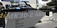 Canon MK 30-2/ABM (Air Burst Munitions)