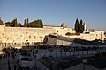 Le Mur occidental et Al-Aqsa