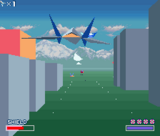 Screenshot Star Fox