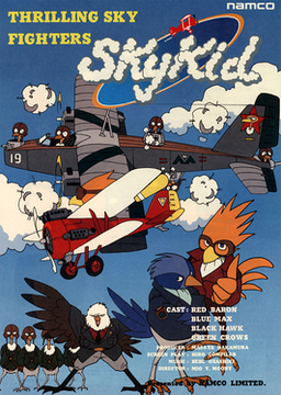 Japanese arcade flyer of Sky Kid.