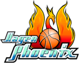 Phoenix Hagen logo