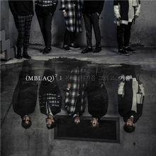 Winter (MBLAQ album).png