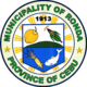 Official seal of Ronda