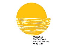 Kinotavr logo.jpg