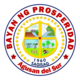 Official seal of Prosperidad