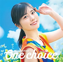 Type-A cover, featuring Akari Nibu