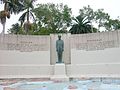 Douglas MacArthur Monument (1955), MacArthur Park, Los Angeles, CA