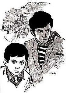 Feluda and Topshe.jpg