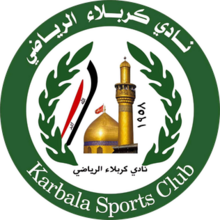 Karbala FC logo.png