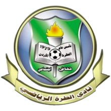 Al-Tura SC logo.png