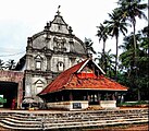 Kadamattom Church