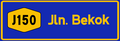 A state route (No JKR sign) with a Blue background and orange letters for road names.