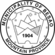 Official seal of Besao