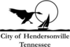 Official logo of Hendersonville, Tennessee