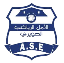 Amal Essaouira logo