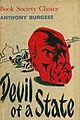 Devil of a State 1961