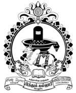 Hindu College Colombo Emblem