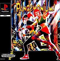 Pandemonium PSX Cover