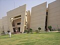 University of Gujrat