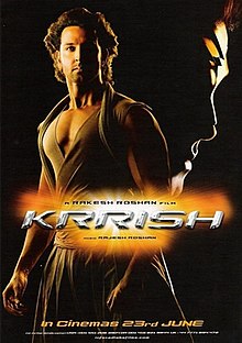 Krrish poster.jpg