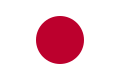 Flag of Japan