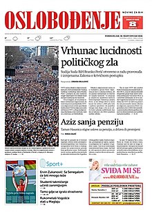 Oslobođenje 26 March 2018.jpg