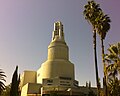 Tower Theater in Sacramento, California, built in 1938.[16]