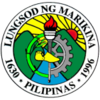 Official seal of MARIKINA