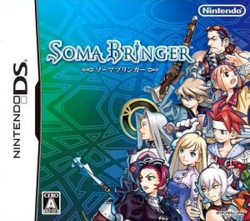 The box art of Soma Bringer