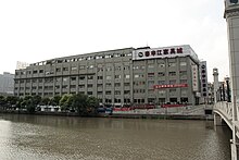 Sihang-Warehouse-01.jpg