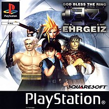 Ehrgeiz PAL box cover