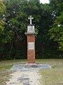 The monument erected on the island where John Wesley first landed in America.