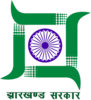 Seal of Bihar & Jharkhand