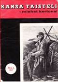 Kansa taisteli -lehden ensimmäinen numero vuodelta 1957.