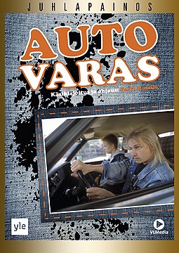 DVD-julkaisun kansi.