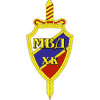 Description de l'image MVD Tver Logo.gif.