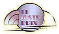 Ancien logo de 1987 à 1993.