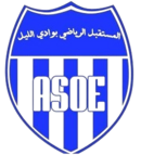 Logo du Avenir sportif d'Oued Ellil