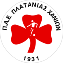 Logo du Platanias