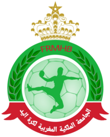 Description de l'image Handball-maroc.png.