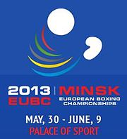 Description de l'image 2013_EUBC_European_Boxing_Championships_Logo.jpg.