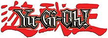 Image illustrative de l'article Yu-Gi-Oh!