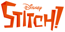 Image illustrative de l'article Stitch !