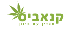 לוגו מגזין קנאביס