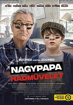 A film hazai plakátja