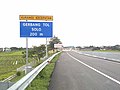 200 m menuju Gerbang Tol Solo