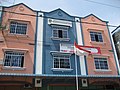 Gedung Perpustakaan di Jalan Sukarno-Hatta Tanjungpinang.