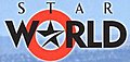 Logo Star World versi Asia Barat Daya (sejak bulan 2007) dan Asia Tenggara (sejak tanggal 1 Januari 2008 sampai 11 November 2011)