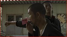 Crows Zero.JPG