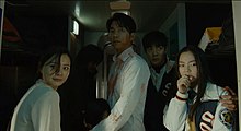 TrainToBusan2016.jpg